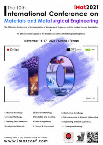 كنفرانس بين‌المللي مهندسي مواد و متالورژي (iMat2021)