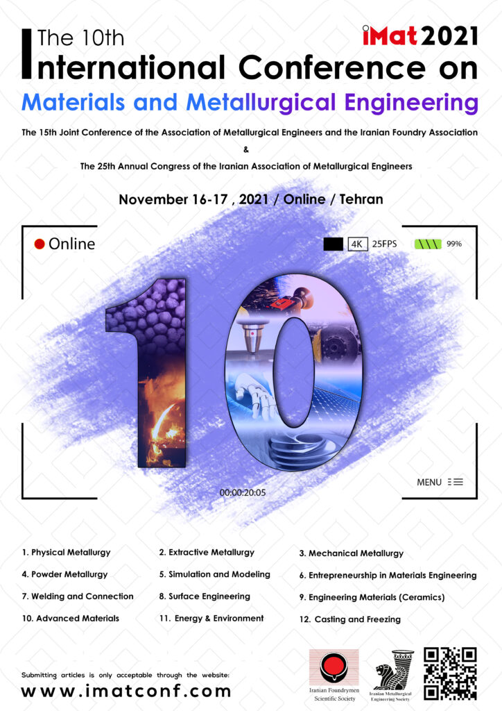 دهمین كنفرانس بين‌المللي مهندسي مواد و متالورژي (iMat2021)